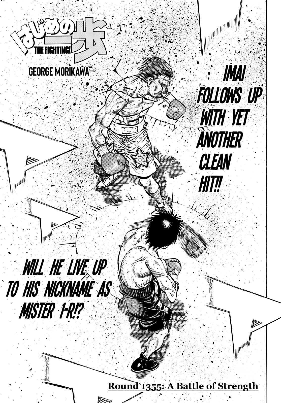 Hajime no Ippo Chapter 1355 1